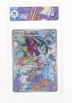Pokemon Baxcalibur (AR) - 077/071 SV2P - Snow Hazard - GRAAD 10 JAP 2023 - Image 1