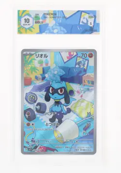 Pokemon Riolu (AR) - 086/078 SV1S - Scarlet EX - GRAAD 10 JAP 2023 - Image 1