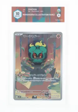 Pokemon Marshadow (AR) - 069/063 M1L - Mega Brave - GRAAD 10 JAP 2025 - Image 1