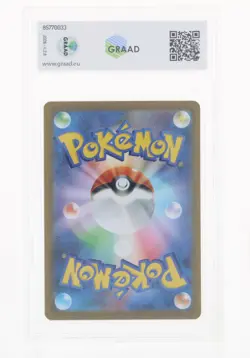 Pokemon Clefairy (AR) - 086/080 M3 - Nihil Zero - GRAAD 10 JAP 2026 - Image 2