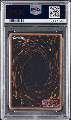 2018 YU-GI-OH! LEGEND COLL KAIBA MEGA PACK #EN023 HEAVY MECH SUPPORT ARMOR PSA 9 - Image 2