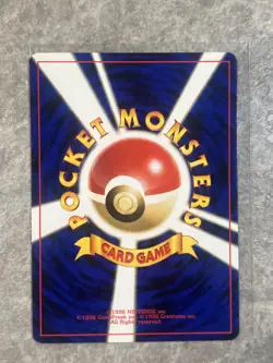 2000 Light Played Pokemon Onix No. 095 Neo Genesis Japanese Card (LP) - Image 2