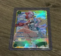 Uta (061) EB03-061 Extra Booster: One Piece Heroines Edition Foil ENGLISH NM - Image 1