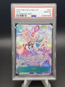 2025 One Piece JP EB03 Uta SEC Alternate Art PSA 10 - Image 1
