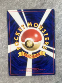 2000 Light Played Pokemon Sunflora No. 192 Neo Genesis Japanese Card (LP) 1 - Image 2