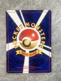 2000 Light Played Pokemon Sunflora No. 192 Neo Genesis Japanese Card (LP) 2 - Image 2