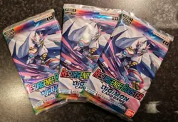Digimon Card Game: Resurgence Booster Packs 3 Packs New Sealed like pokemon - Image 1