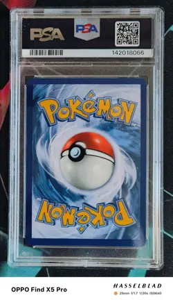Pokemon Bulbasaur Stellar Crown Illustration Rare Holo #143/142 PSA 10 - Image 2