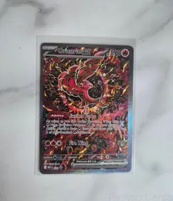 ORICORIO EX - 024 024 HOLO PROMO ME: MEGA EVOLUTION PROMO POKEMON NEAR MINT - Image 1