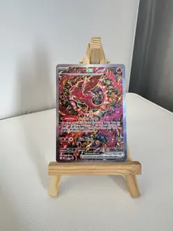 Oricorio EX 024 Me: Mega Evolution Promo Holo Pokemon Card UPC - Image 1