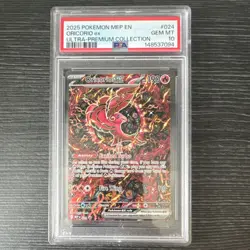 Pokemon Oricorio ex 024 Me: Mega Evolution Promo Holo PSA 10 English 2025 - Image 1