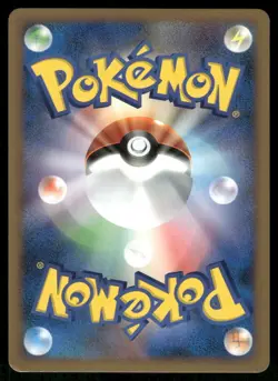 Pokemon Cards Heatran DPBP#524 Cry from the Mysterious Holo Rare Japanese NM - Image 2