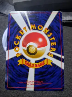 [Near Mint-] Steelix No.208 Neo Genesis Japanese Pokemon Card 2160 - Image 2