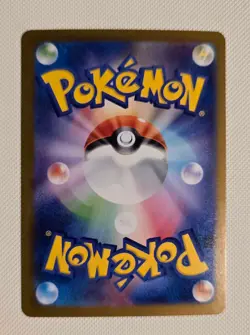 Team Rocket's Moltres ex SAR 124/098 sv10 The Glory of Team Rocket Pokemon Card - Image 2