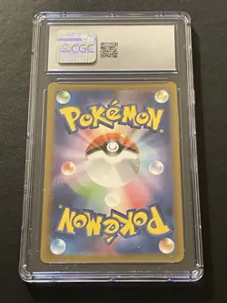 Erika's Invitation SR SV2a-196/165 Pokemon Card Japanese CGC 10 #1 - Image 2