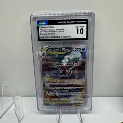 CGC GEM MINT 10 Darkrai VSTAR SAR 228/172 2022 s12a Japanese Pokemon - Image 1