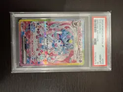 2024 Pokemon Japanese Sv8a-Terastal Fest Ex Sylveon Ex #212 SAR PSA 10 GEM MINT - Image 1