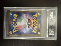 2024 Pokemon Japanese Sv8a-Terastal Fest Ex Sylveon Ex #212 SAR PSA 10 GEM MINT - Image 2