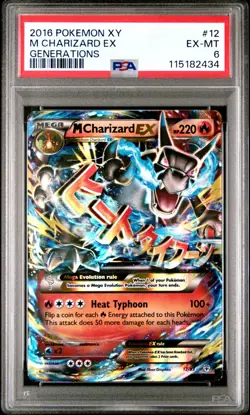 2016 Pokemon XY Generations 12 M Charizard EX PSA 6 - Image 1