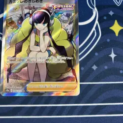 Elesa's Sparkle S12a 246/172 VSTAR Universe SR Japanese Alt Art Pokemon TCG - Image 4