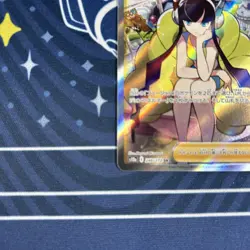 Elesa's Sparkle S12a 246/172 VSTAR Universe SR Japanese Alt Art Pokemon TCG - Image 5