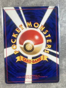 2000 Light Played Pokemon Shuckle No. 213 Neo Genesis Japanese Card (LP) 2 - Image 2