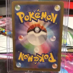 Pokemon Yanma Sv9a Heat Wave Arena Art Rare 064/063 70 HP Holo Japanese - Image 2