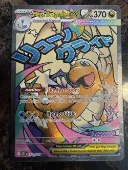 Pokemon Ascended Heroes Mega Dragonite Ex 271/217 Mega Attack Rare Holo - Image 1