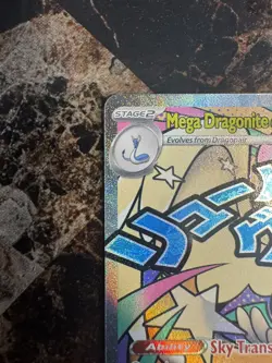 Pokemon Ascended Heroes Mega Dragonite Ex 271/217 Mega Attack Rare Holo - Image 2