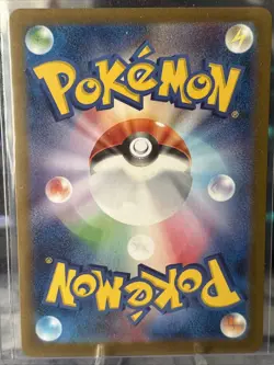 Pokemon TCG Pikachu ex SAR 132/106 Super Electric Breaker sv8 Japanese NM/M - Image 2