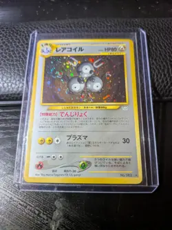 Pokemon TCG Magneton Japanese Awakening Legends #82 Holo Rare - Image 1
