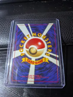 Pokemon TCG Magneton Japanese Awakening Legends #82 Holo Rare - Image 2