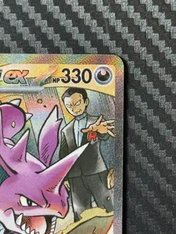 Team Rocket's Nidoking Ex #126 Pokemon Japanese Glory Of Team Rocket - Image 2