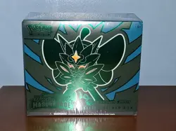 Pokemon ETB Twilight Masquerade Pokemon Center New, Sealed. - Image 1