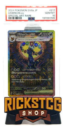 2024 POKEMON JAPANESE TERASTAL FEST EX SPECIAL ART RARE #217 UMBREON EX PSA 10 - Image 1