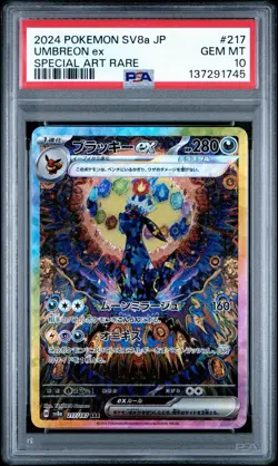 2024 POKEMON JAPANESE TERASTAL FEST EX SPECIAL ART RARE #217 UMBREON EX PSA 10 - Image 3