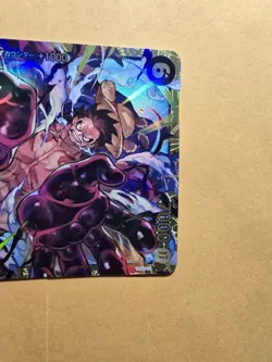 Monkey D. Luffy OP10-118 SEC Royal Blood - ONE PIECE Card Game Japanese NM/M New - Image 3