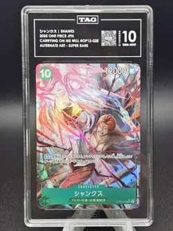2025 One Piece Japanese OP13 Shanks Alternate Art TAG 10 - Image 1