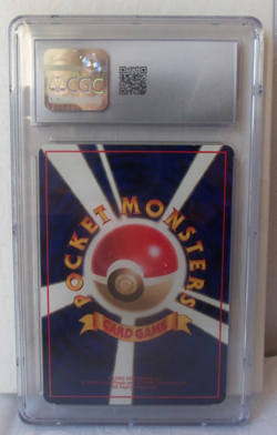 Aerodactyl Vending Series 2 Vintage Pokemon Card 1998 Grade 9 MINT - Image 3