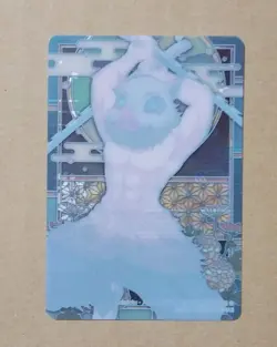 Demon Slayer Kimetsu no Yaiba Stained Glass Card Inosuke Hashibira - Image 2