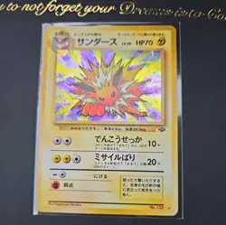 Jolteon Pokemon card Japanese No.135 Jungle 1997 Holo Vintage 19D5 - Image 1