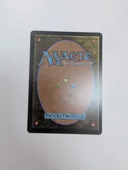 MTG - Sokka, Tenacious Tactician - Avatar: The Last Airbender NM/M Condition - Image 4