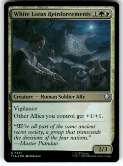 White Lotus Reinforcements U Avatar: The Last Airbender Foil 251 MTG NM - Image 1