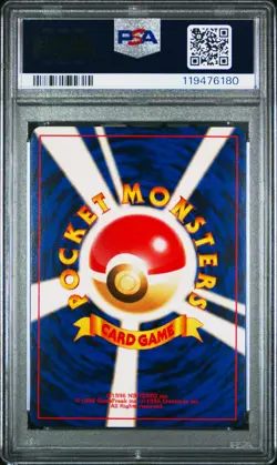 2001 POKEMON JPN NEO 4 #248 DARK TYRANITAR-HOLO PSA 9 - Image 2