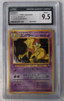 Kadabra Pokemon 1998 Japanese Vending Series 3 Kadabra #64 Grade 9.5 - Image 1