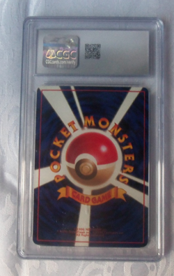 Kadabra Pokemon 1998 Japanese Vending Series 3 Kadabra #64 Grade 9.5 - Image 3