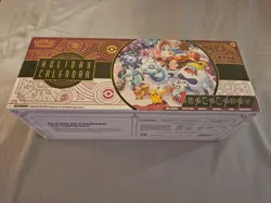 Pokemon Tcg Holiday Calendar 2025 new factory sealed - Image 4