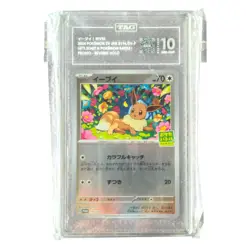 Pokemon Eevee 196/SV-P Promo TAG 10 Gem Mint Reverse Holo 2024 JPN - Image 1