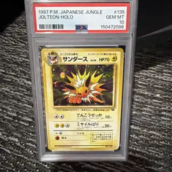 1997 Pokemon Jungle Jolteon JPN PSA 10 Holo Base Gem - Image 1