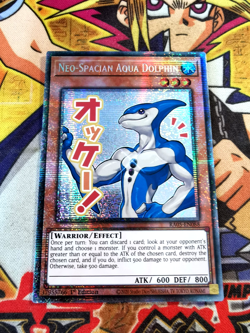 Neo-Spacian Aqua Dolphin ra05-en088 *VARIANT ART* (NEW) Starlight Rare Yu-Gi-Oh! - Image 1